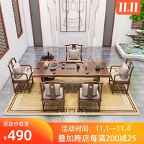 High-end customized new Chinese style full solid wood 1 meter 8 tea table and chair combination large board Zen office household logs