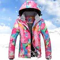 Ski suit womens winter double board snowboard suit top womens Korean windproof waterproof outdoor ski suit women
