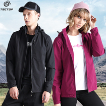 Explorating spring and autumn outdoor sports stretch jacket in windproof men and women waterproof breathable wear-resistant scratch-resistant mountaineering jacket