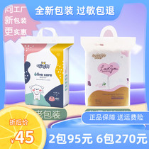  (Upgrade) 咘 咘 dog olive toddler pants Step by step dog diapers diaper pull pants SMLXLXXL