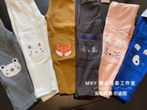 Horse Sheep Childrens Childrens Wear Pants Spring and Autumn Wear Casual Pants Stretching Pants Cotton 80-130