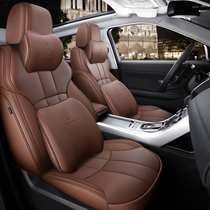 Seat cover Mercedes-Benz gle350e gle450 Coupe suv gle53 gle63 Leather Full Surround Car Cushion