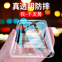 KAKS Huawei enjoy 5s mobile phone case enjoy 5 protective cover enjoy 5S transparent silicone TAG-CL00 soft shell