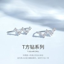 Happy Diamond White 18K gold diamond earrings female personality W group inlaid fashion jewelry ear hook boutique Valentines Day to send girlfriend