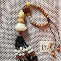 Putuo Shanren Buddha shop physical non-repair car hanging ornaments boxwood carved Buddha hand Bodhi root Lotus Flower