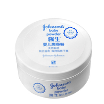 Johnson & Johnson baby refreshing powder cool 100g newborns baby baby swarm powder boxed gentle with powder bashing