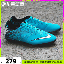 Zaghi Sports Nike Bomba Broken Nails TF Artificial Grass Adult Competitions Mens Soccer Shoes 826486-411