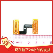 Promotion of domestic FL008 flat cable FL008-FLIPFPC-XP3-L6 V1-0 0 short line empty row