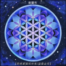 Pharmacists original Flower of Life tablecloth Tarob Yoga Meditation Cloth Tapestry
