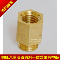 Polishing machine adapter Polishing machine caliber conversion screw 14 turns 16 16 turn 14 Threaded Adapter Rod