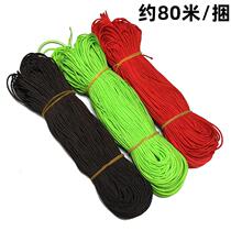 The whole bundle of fishing rods slightly rope red rope large rod slightly rope reinforced line fish rod head slightly rope pole tip rope