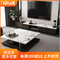 Nordic TV cabinet Coffee table combination Modern simple small apartment living room furniture set Marble locker Floor cabinet