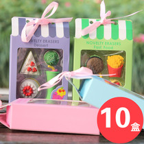 61 Childrens Festival Gifts Creative Stationery Gifts For Elementary School Kids Birthday Gift Boxes For Dessert Cake Erasers