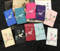 Su embroidery embroidery card bag Chinese characteristics handicrafts unit Foreign affairs Study abroad Hand gift to send foreigners