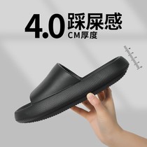  Outdoor slippers spring and summer men and women funny flat bottom summer good-looking thick bottom go out to the seaside fashion personality creativity