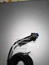 GT250EGT350EGT550ETR600E Multi-field rotary detection TADANO Proximity switch Blind spot switch