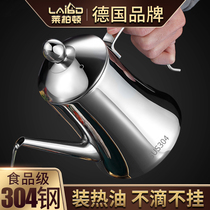 European style 304 stainless steel oil pot Household pot for soy sauce cooking oil Kitchen large capacity oil bottle Anti-leakage tank