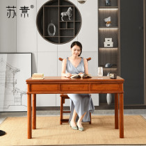 Su Su Ming Redwood Furniture | Burmese Huala Desk 1 36 m Redwood Writing Desk Computer Desk and Chair