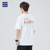 Hanska Summer New Tide Sign White Short Sleeve Male Loose Trend Fashion Animal Printed Pure Cotton Casual Tshirt