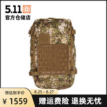  5 11 army fan backpack 511 New AMP24-hour backpack Outdoor tactical backpack training bag 56393G7