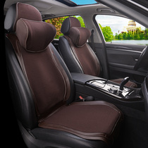 The airbag car seat waist Geely bo yue key benry more stars Imperial Vision Four Seasons universal cushion