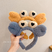  Face wash hair band female mask net celebrity cute incognito pressure hair card through funny Korean ins girl plush hair accessories