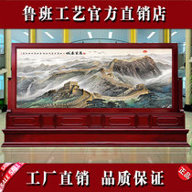 Art Wood Screen Office Partition Modern Minimalist Company Unit Hotel Hall Entrance Sheltered screen Chinese