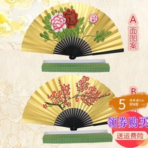 Peking Opera Yue Opera Huangmei Opera Princess Drunk Double-sided Golden Fan Plum Flower Peony Golden Fan Opera Xiaosheng Flower Dan Folding Fan