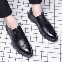 Fashion Brock shoes men's business formal leather heightened casual British trend soft bottom carved low top shoes