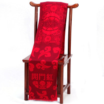 A good start Chinese red scarf custom Fu word big red Ping An Fu annual meeting shawl jacquard printing embroidery