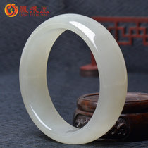 Phoenix Phoenix Xinjiang Hetian jade white jade bracelet female jade bracelet girl natural jade jade belt certificate