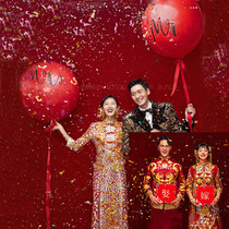 Chinese costume photography props red letter big balloon solid color background hand sprinkled color sequin red hand holding board