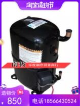 AG133UT-003-E5 AG133UT-003-E5 AG5561F AG5561F AV5555E AV5555E Taikang Cold Cute ice water crew compressor