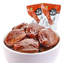 Come to Iportions Black girl Ducks Gizzard 500g Spiced Spicy Duck Gizzard Gizzard Duck Meat Snack for a Cooked Food