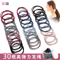 Net red Ins simple Korean womens hair rope women tie hair high elastic rubber band Hairband headline leather case