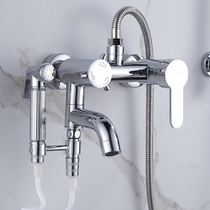 All copper mixing valve hot and cold water faucet simple shower set bathtub bathroom with women washer spray gun faucet