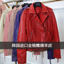  Spring new leather motorcycle leather jacket womens vegetable tanned sheepskin short single slim jacket trend