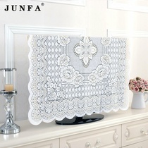  TV ash cover seat type dustproof cloth lace high-end square towel cover towel hanging washing machine top cover Desktop TV cover