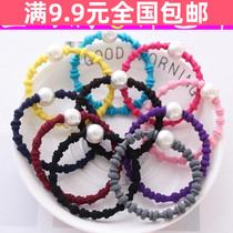 Full 9 9 9 Headwear Hair Rope Pearl Girl Head Rope Pony Tail Hair Rubber Band Hair Decoration Hairband Holster