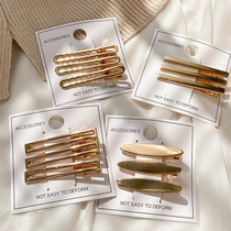ins brief metal hair clip Korean girl temperament 100 hitch liu sea clip subnet red side clip straight-head ornament
