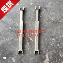  Shuangyin brand corn no-tillage planter accessories connecting fork shaft universal hexagonal connecting shaft Excellent◆New product