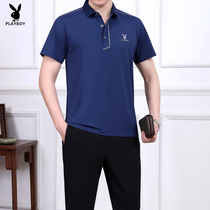 Playboy summer leisure sports suit mens middle-aged and elderly ice silk sportswear middle-aged dad mens two-piece suit