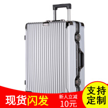 Round lock luggage case aluminum frame trolley case universal wheel silent 20 inch 24 male and female student travel luggage code boarding