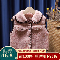 Girls winter clothing 2022 new trendy lamb velvet vest childrens foreign style little girl baby autumn and winter outerwear
