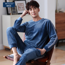 Island velvet pajamas mens spring autumn and winter thin coral velvet flannel plus size round neck pullover youth suit