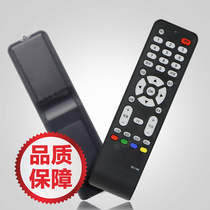 Suitable for TCL LCD TV remote RC198 RC198 L32M9B L32M9B L37E9BD L37E9BD L26E19
