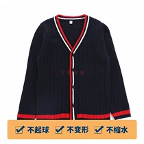School uniform British Tibetan blue red and white sweater student uniform striped sweater