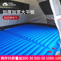 Shepherd flute single double inflatable bed portable outdoor camping moisture-proof air cushion portable air cushion bed feet on inflatable air cushion