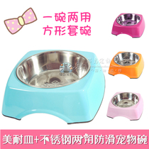 Super huop pet bowl stainless steel set Bowl dog bowl dog bowl dog bowl dog bowl cat bowl cat bowl Bowl Bowl Bowl