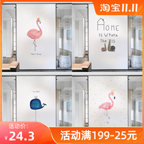 Glue-free electrostatic frosting film glass sticker transparent cartoon cute anti-peep kindergarten window anti-collision